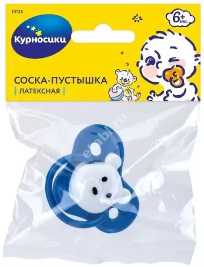 КУРНОСИКИ пустышка латекс 6м+ 13125 (Зенит Инфант Продактс, ТАИЛАНД)