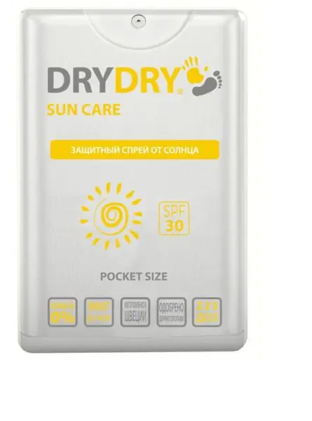 ДРАЙ ДРАЙ Sun Care спрей солнцезащит SPF30 20мл (Лексима АБ, ШВЕЦИЯ)