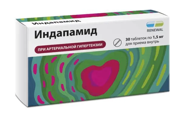 ИНДАПАМИД табл. пролонг. п.п.о. 1.5мг N30 (ОБНОВЛЕНИЕ, РФ)