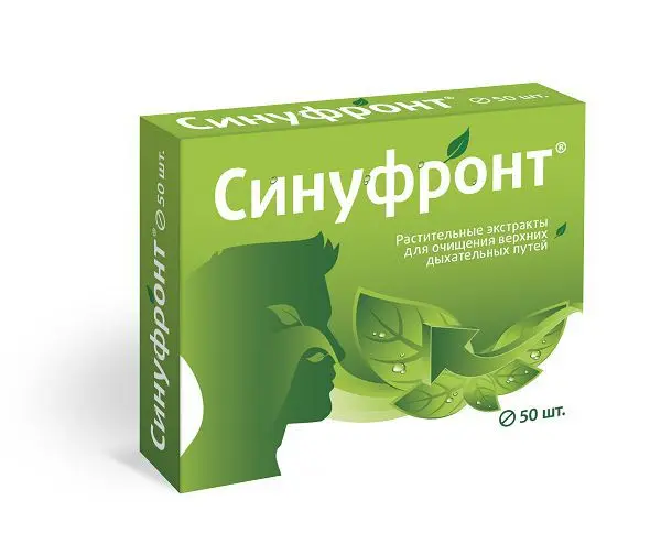 СИНУФРОНТ табл. п.о. 0.165г N50 (Квадрат-С, РФ)
