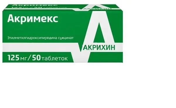 АКРИМЕКС табл. п.п.о. 125мг N50 (Галентик Фарма, РФ)