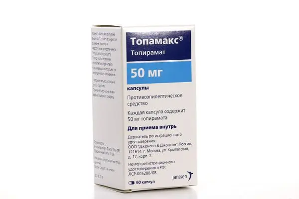 ТОПАМАКС капс. 50мг N60 (ДЖНС&ДЖНС, ИТАЛИЯ/ПУЭРТО-РИКО)