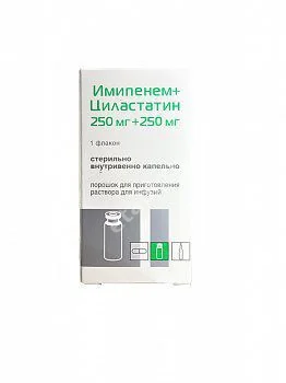 ИМИПЕНЕМ И ЦИЛАСТАТИН пор. д/р-ра д/инф. (фл.) 250мг+250мг - 20мл N1 (Красфарма, РФ)
