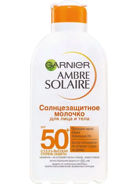 ГАРНЬЕ (GARNIER) Амбр Солер молочко для лица/тела солнцезащит SPF50+ 200мл (Лореаль Продукцион Дойчланд, ГЕРМАНИЯ)