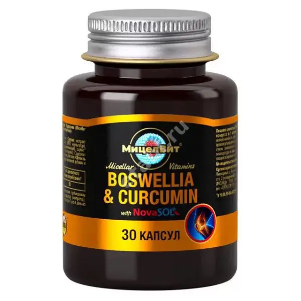 БОСВЕЛЛИЯ С КУРКУМИНОМ Мицелвит капс. 1.4г N30 (КОРОЛЕВФАРМ, РФ)