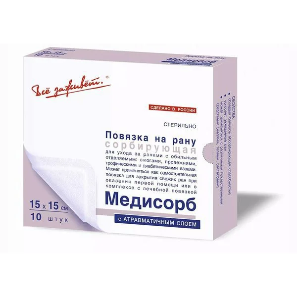 ПОВЯЗКА Медисорб атравмат. сорбир. неткан. стер. 15х15см N10 (Новые Перевязочные Материалы, РФ)