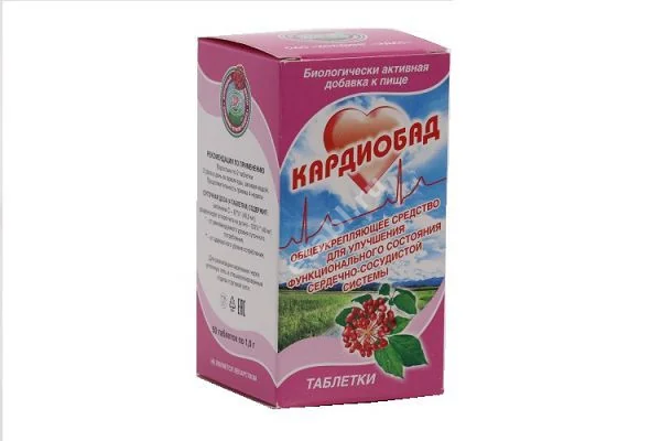 КАРДИОБАД табл. 1г N50 (Витамер, РФ)