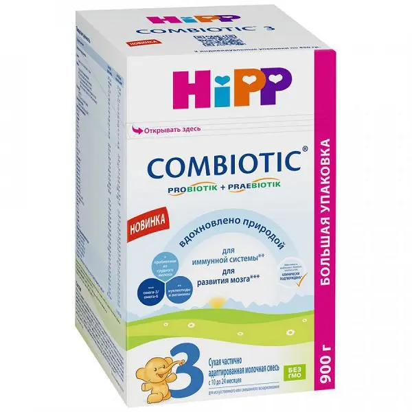 ХИПП (HIPP) Комбиотик смесь сухая молочная 3 10м+ 900г (ХИПП, ГЕРМАНИЯ)
