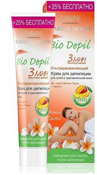 ЭВЕЛИН (EVELINE) Bio Depil крем д/депиляции д/сух/чувст кожи 3 минуты ультраувлаж 125мл (Эвелин Косметик, ПОЛЬША)