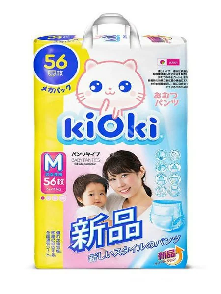 КИОКИ (KIOKI) подгузники-трусики 6-11кг р.M N56 (Куанжоу ТианжаоЛеди Энд Бэйбис Хайджин Саппли, КИТАЙ)