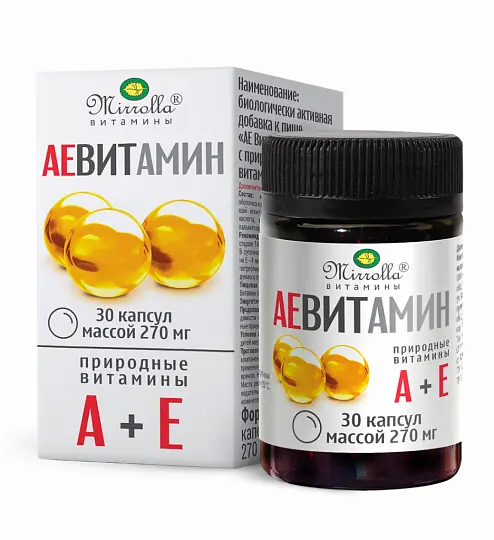 АЕВИТАМИН Природные витамины капс. 0.27г N30 (МИРРОЛЛА, РФ)