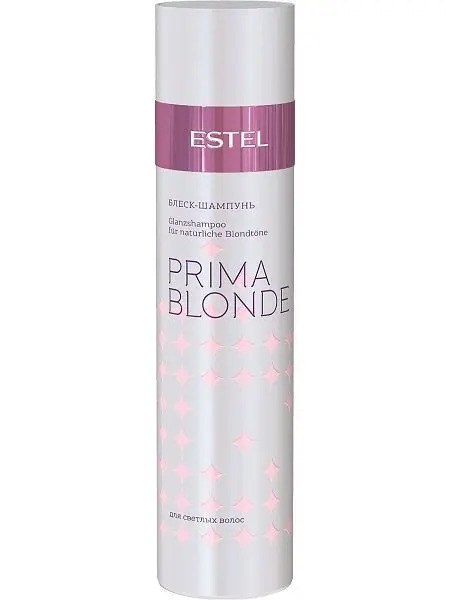 ЭСТЕЛЬ (ESTEL) Prima Blonde шампунь блеск д/светлых волос 250мл (Юникосметик, РФ)