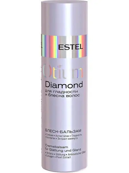 ЭСТЕЛЬ (ESTEL) Otium Diamond бальзам-блеск для волос д/гладк/блеска 200мл (Юникосметик, РФ)