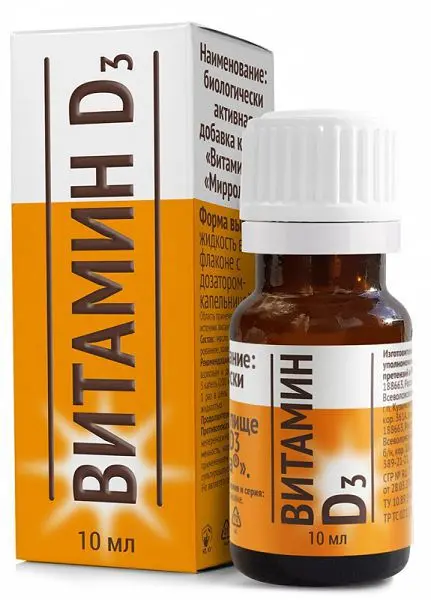 ВИТАМИН Д3 Мирролла капли внутр. масл. (фл.-кап.) 400МЕ/доза - 10мл N1 (МИРРОЛЛА, РФ)