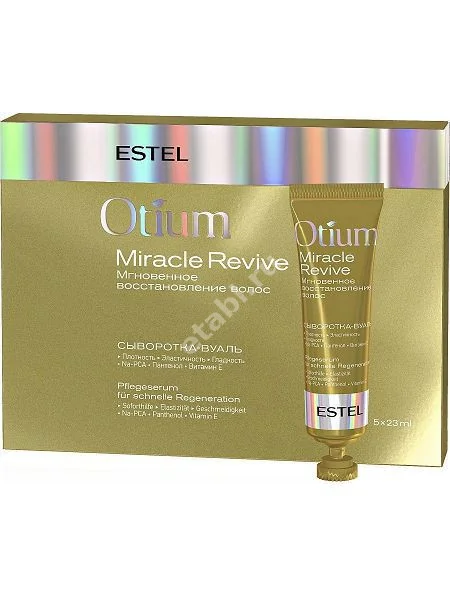 ЭСТЕЛЬ (ESTEL) Otium Miracle Revive сыворотка для волос восстан-щая 23мл N5 (Юникосметик, РФ)