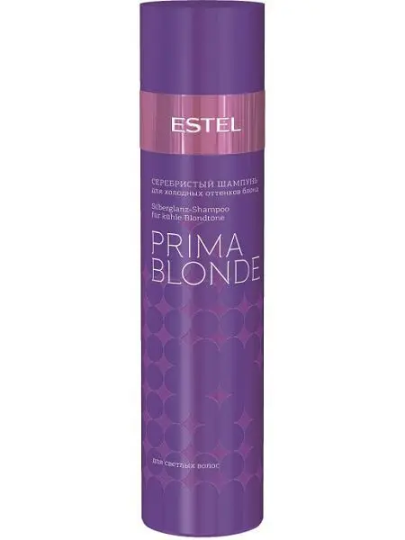 ЭСТЕЛЬ (ESTEL) Prima Blonde шампунь серебристый д/холод.оттенков 250мл (Юникосметик, РФ)