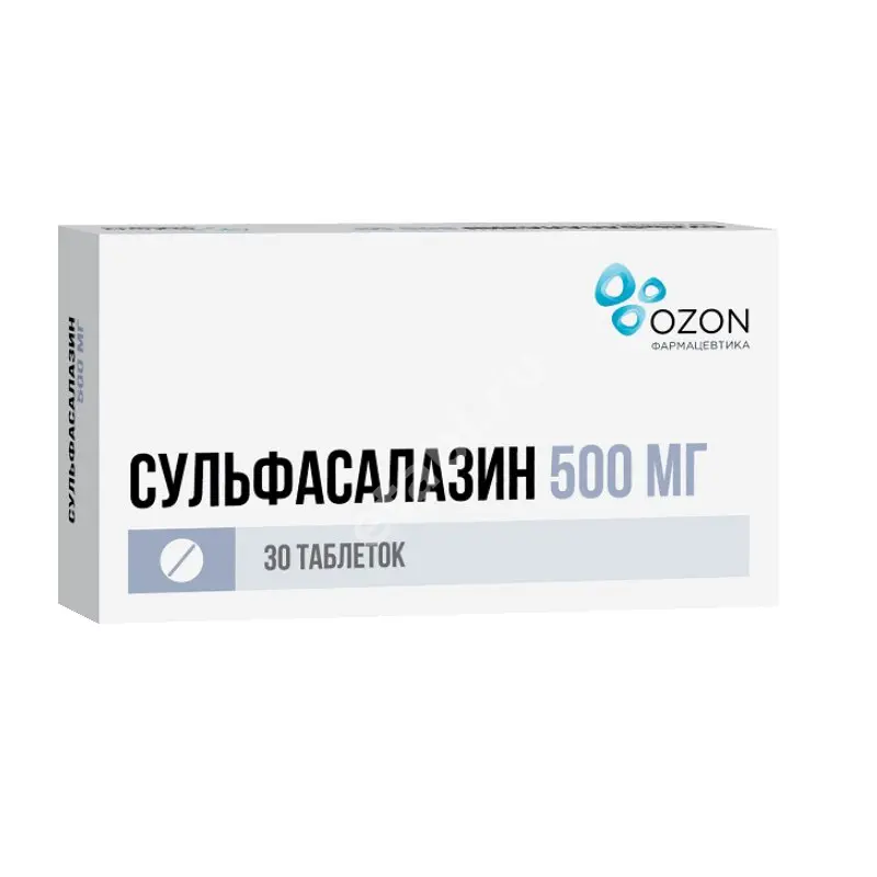 СУЛЬФАСАЛАЗИН табл. п.п.о. 500мг N30 (ОЗОН, РФ)