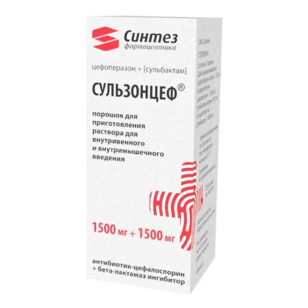 СУЛЬЗОНЦЕФ пор. д/р-ра д/ин. (фл.) 1.5г+1.5г N1 (БИННОФАРМ, РФ)