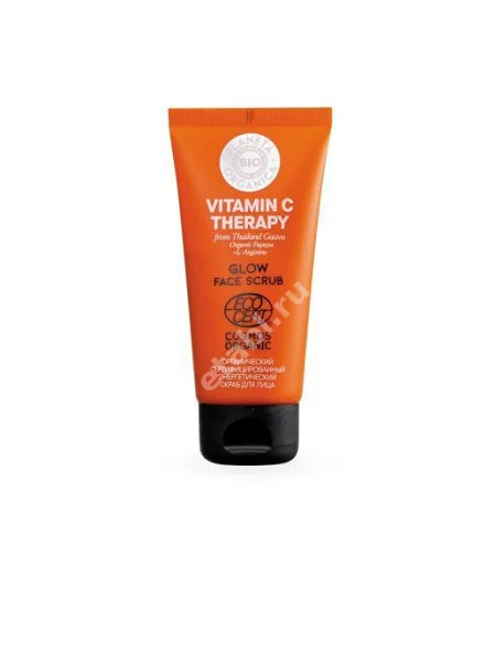 ПЛАНЕТА ОРГАНИКА Vitamin C Therapy скраб для лица 50мл (Планета Органика, РФ)