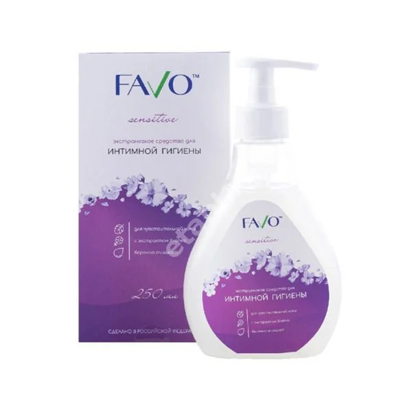 ФАВО (FAVO) гель для интимной гигиены д/чувств кожи 250мл (Фаворит, РФ)