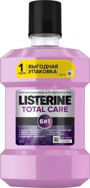 ЛИСТЕРИН Total Care ополаскиватель для полости рта 1л (ДЖНС&ДЖНС, ИТАЛИЯ)