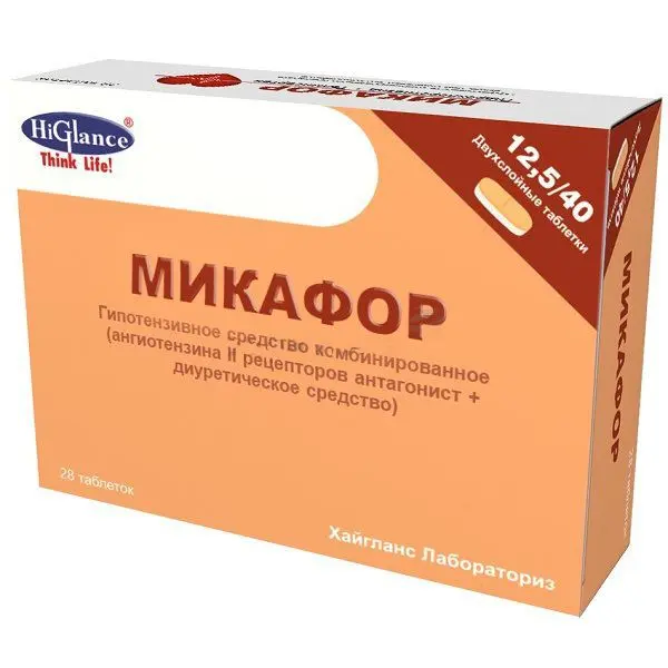 МИКАФОР табл. 12.5мг+40мг N28 (Хайгланс Лабораториз, ИНДИЯ)