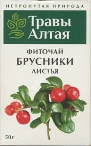 БРУСНИКИ ЛИСТЬЯ 50г N1 (Алсу, РФ)