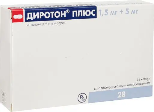 ДИРОТОН ПЛЮС капс. с модиф. высв. 1.5мг+5мг N28 (ГЕДЕОН РИХТЕР, ВЕНГРИЯ)