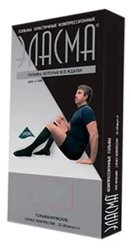 ГОЛЬФЫ Тонус 1кк арт.С503 р.2 муж. (Тонус, РФ)