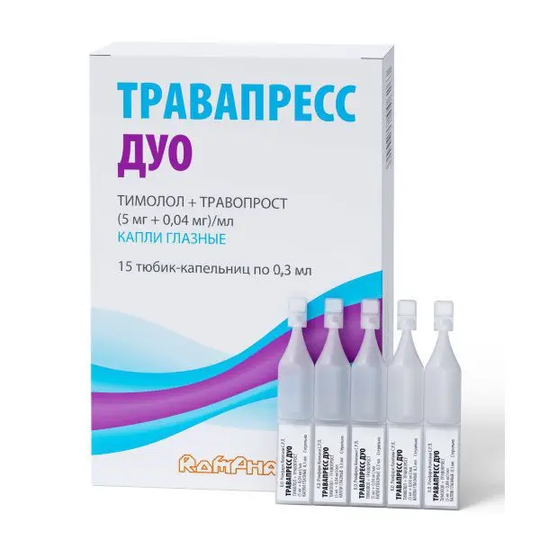 ТРАВАПРЕСС ДУО капли глазн. (тюб.-кап.) 5мг+0.04мг/мл - 0.3мл N15 (РОМФАРМ, РУМЫНИЯ)