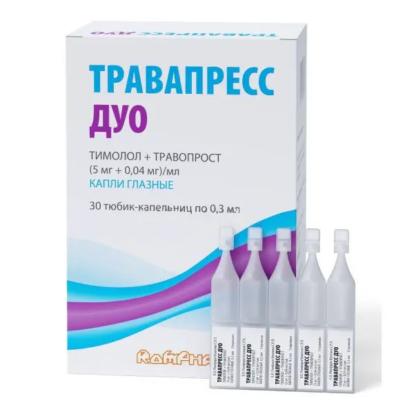 ТРАВАПРЕСС ДУО капли глазн. (тюб.-кап.) 5мг+0.04мг/мл - 0.3мл N30 (РОМФАРМ, РУМЫНИЯ)