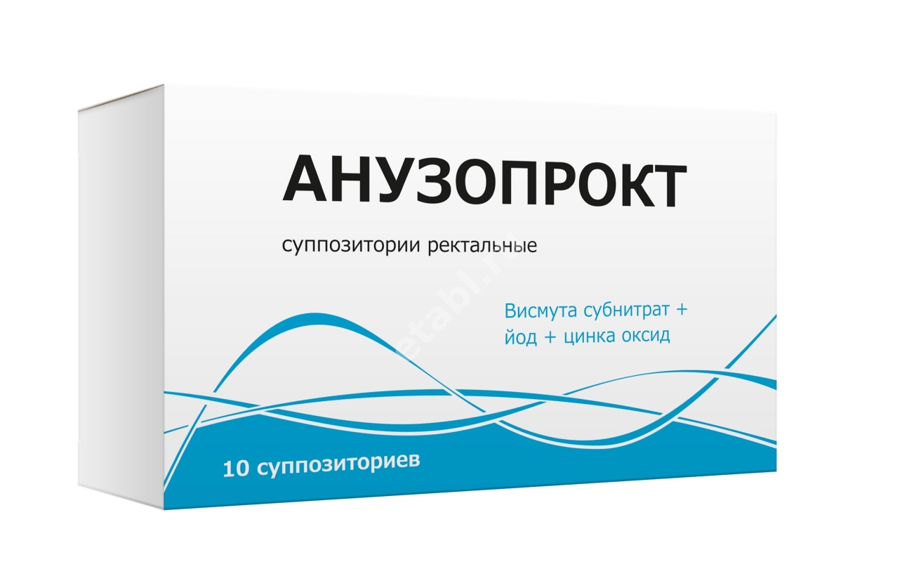 АНУЗОПРОКТ супп. рект. N10 (Тульская Ф.Ф., РФ)