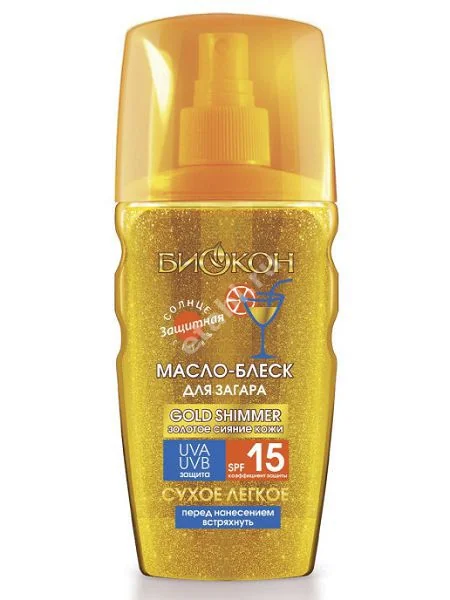 БИОКОН масло д/загара SPF15 Gold Shimmer 160мл (Биокон НПО, УКРАИНА)