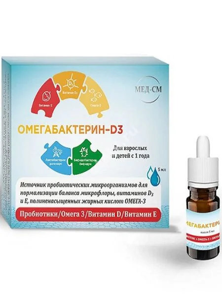 ОМЕГАБАКТЕРИН Д3 12м+ капли внутр. (фл. с дозат.) 5мл N1 (Авен, РФ)