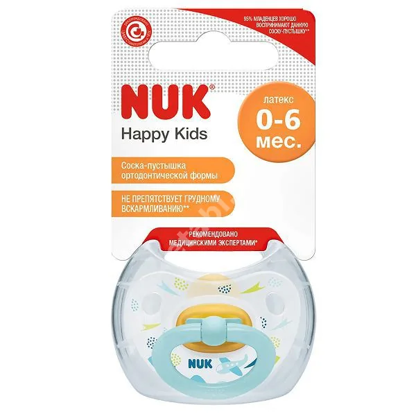НУК (NUK) пустышка латекс скошен Happy Kids 0-6м 10726014 (Мапа, ГЕРМАНИЯ)