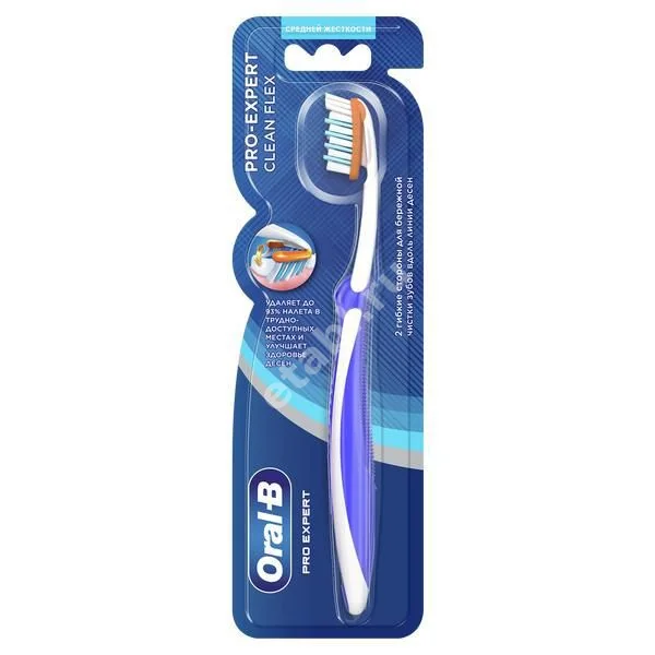 ОРАЛ-БИ (ORAL-B) ProExpert зубная щетка Clean Flex средн. жестк. (ПРОКТЕР & ГЕМБЛ , ИРЛАНДИЯ)