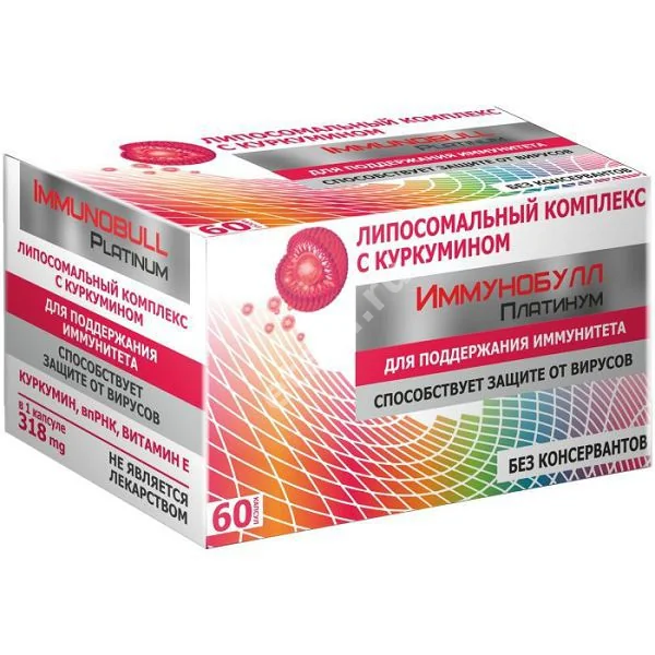 ИММУНОБУЛЛ ПЛАТИНУМ капс. 0.318г N60 (Вектор-Медика, РФ)