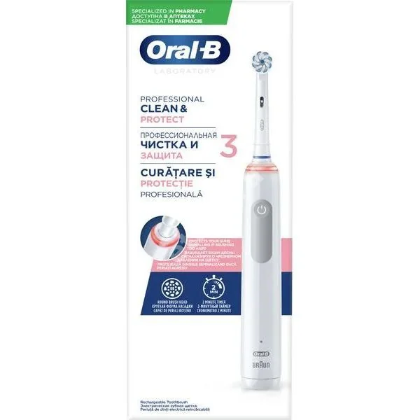 ОРАЛ-БИ (ORAL-B) Professional зубная щетка электрическая Clean & Protect 3 (Браун, ГЕРМАНИЯ)