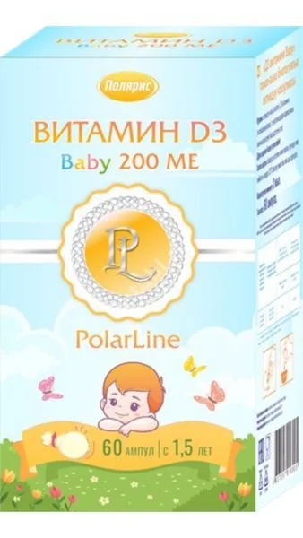 ВИТАМИН Д3 BABY PolarLine 18м+ капс. желат. 200МЕ - 0.55мл N60 (Полярис, РФ)