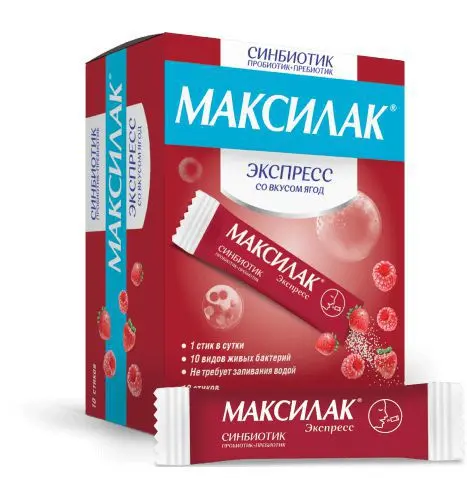 МАКСИЛАК Экспресс пор. д/внутр. прим. (стик) 1г N10 Лесные ягоды (БИННОФАРМ, ДАНИЯ)