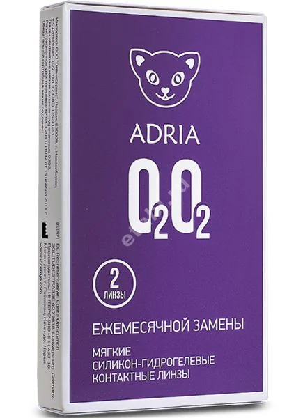 ЛИНЗЫ КОНТАКТНЫЕ ADRIA o2o2 2шт традиц 1мес дневн б/цв -8.00 8.6 (Интероджио Инк, РЕСПУБЛИКА КОРЕЯ)