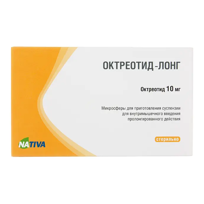 Octreotide Таблетки Для Похудения Купить