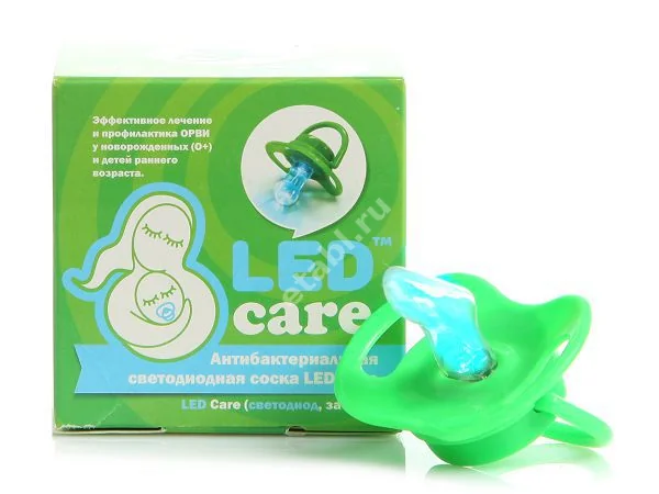 СОСКА Led Care светодиодная антибактер. (Агама+, РФ)