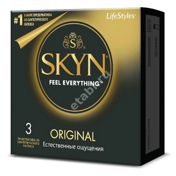 ЛАЙФ СТАЙЛС (LIFE STYLES) Skyn Original презервативы N3 (Суретекс Лимитед, ТАИЛАНД)