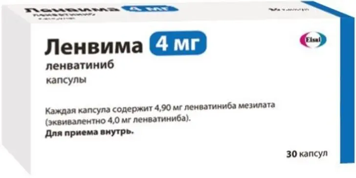 ЛЕНВИМА капс. 4мг N30 (ЭЙСАЙ, КАНАДА)