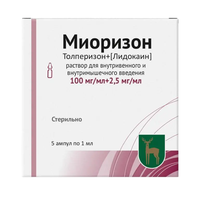 Амп 1. Лидамитол уколы. Tolperisone уколы. Толперизон раствор для инъекций. Миоризон р-р в/в и в/м 100мг/мл+2,5мг/мл амп.1мл №5.