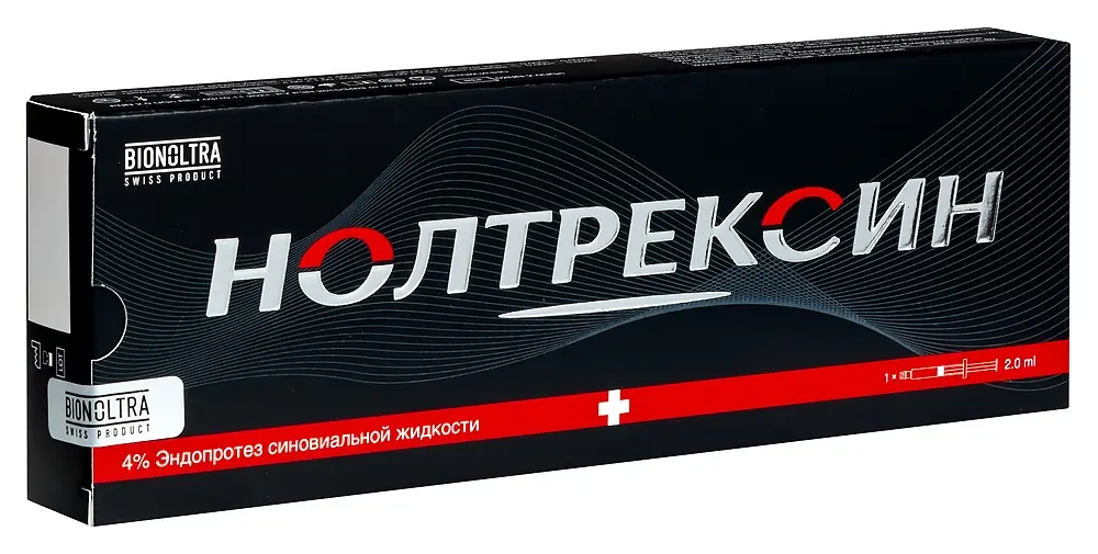 НОЛТРЕКСИН р-р для в/суставн. введ. (шприц) 4% - 2мл N1 (Бионолтра АО, РФ)