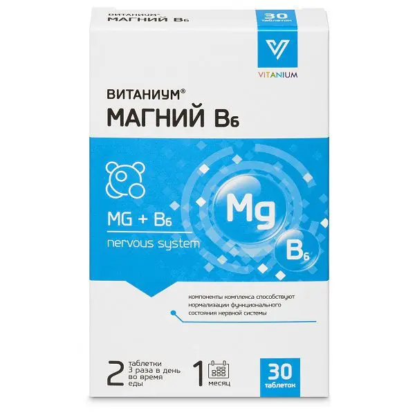 МАГНИЙ В6 Витаниум табл. 0.605г N30 (ВнешторгФарма, РФ)