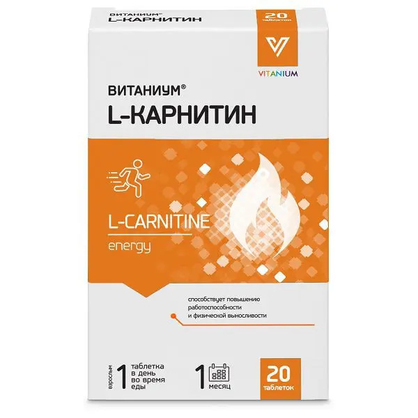 L-КАРНИТИН Витаниум табл. 1.04г N20 (ВнешторгФарма, РФ)
