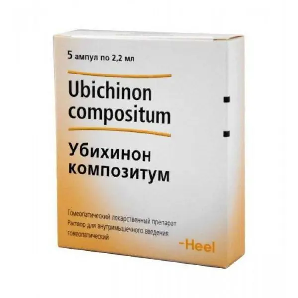 УБИХИНОН КОМПОЗИТУМ р-р для в/м введ. гомеопат. (амп.) 2.2мл N5 (Биологише Хайльмиттель Хеель, ГЕРМАНИЯ)